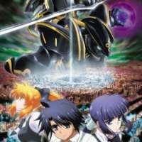  ����� Asura Cryin  2 <small>Original Creator</small> 